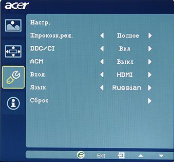 OSD