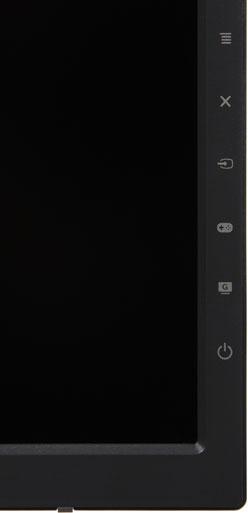 ЖК-монитор Asus MG279Q, кнопки