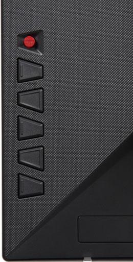 ЖК-монитор Asus MG279Q, кнопки