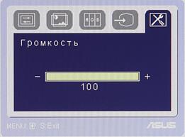 ЖК-монитор ASUS MS238H, OSD