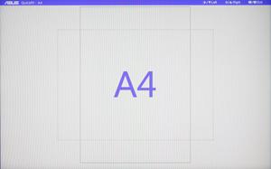 ЖК-монитор ASUS PA246Q, Рамка А4 ЖК-монитор ASUS PA246Q, Рамка А4