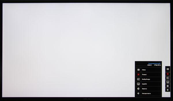 ЖК-монитор Asus PA328Q, меню установок ЖК-монитор Asus PA328Q, меню установок