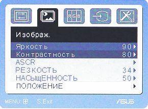 OSD
