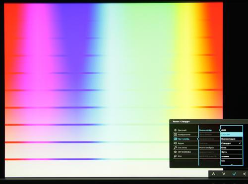 ЖК-монитор BenQ BL2710PT, тестовое изображение в режиме CAD/CAM ЖК-монитор BenQ BL2710PT, тестовое изображение в режиме CAD/CAM