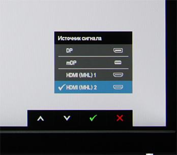 ЖК-монитор Dell UltraSharp U2715H, меню установок ЖК-монитор Dell UltraSharp U2715H, меню установок