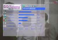 GoTView TV BOX, фото 4