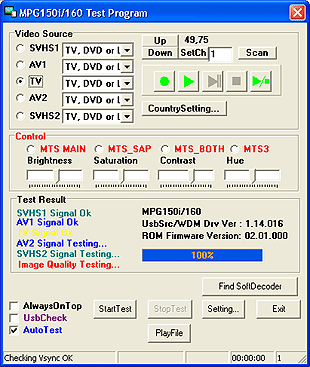 Yuan DVD Encoder MPG 160, фото 7