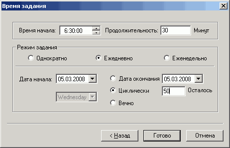 Спутниковый тюнер Acorp DS120 с интерфейсом USB 2.0, фото 20