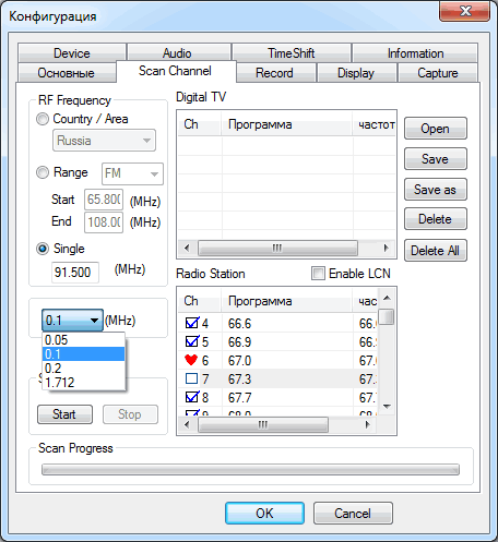 Цифровой тюнер AstroMeta Digital TV Dongle, фото 25