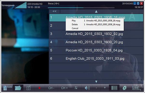 Цифровой тюнер AstroMeta Digital TV Dongle, фото 22