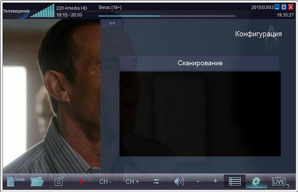 Цифровой тюнер AstroMeta Digital TV Dongle, фото 27