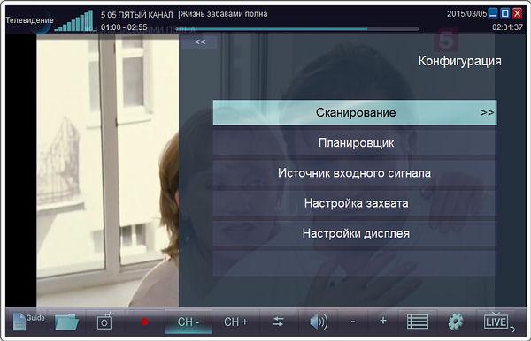 Цифровой тюнер AstroMeta Digital TV Dongle, фото 18
