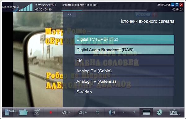 Цифровой тюнер AstroMeta Digital TV Dongle, фото 20