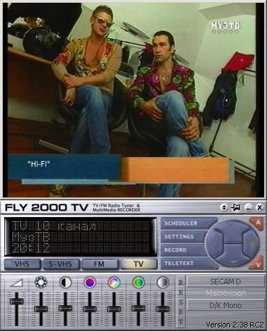TV-тюнер ASUS TV7134, фото 20