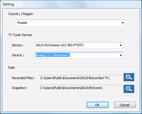 ASUS Express TV Stick Hybrid, фото 28