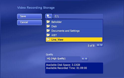 ASUS Express TV Stick Hybrid, фото 23