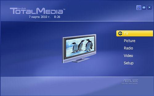 ASUS Express TV Stick Hybrid, фото 10