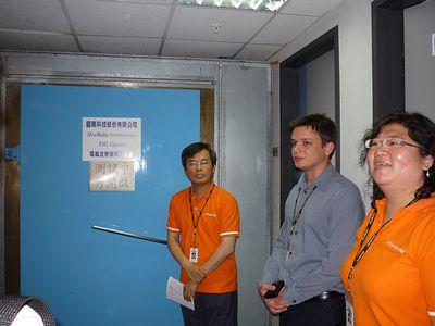 В гости к AVerMedia, часть 1, фото 39