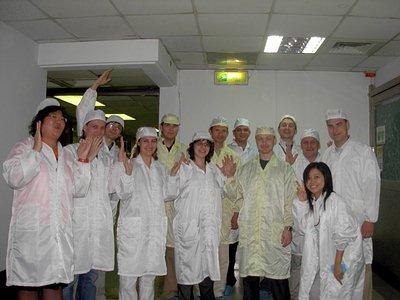 В гости к AVerMedia, часть 1, фото 47