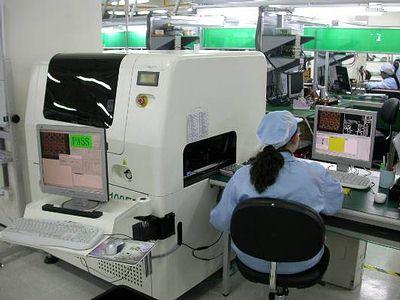 В гости к AVerMedia, часть 1, фото 52