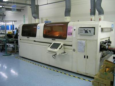 В гости к AVerMedia, часть 1, фото 55
