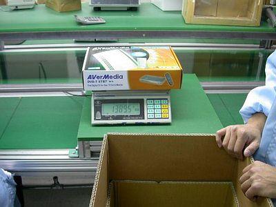 В гости к AVerMedia, часть 1, фото 58