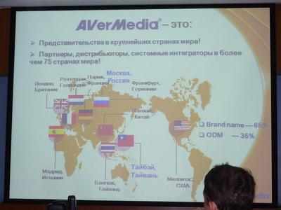 В гости к AVerMedia, часть 1, фото 9