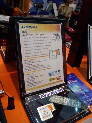 В гости к AVerMedia, часть 2, фото 31
