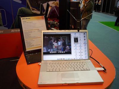 В гости к AVerMedia, часть 2, фото 32