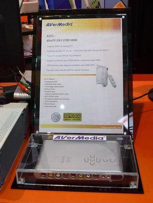 В гости к AVerMedia, часть 2, фото 33