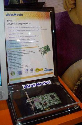 В гости к AVerMedia, часть 2, фото 35