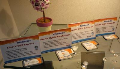 В гости к AVerMedia, часть 2, фото 29