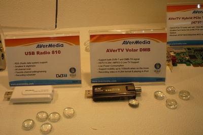 В гости к AVerMedia, часть 2, фото 36