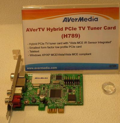 В гости к AVerMedia, часть 2, фото 37