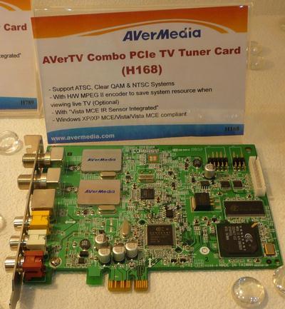 В гости к AVerMedia, часть 2, фото 38