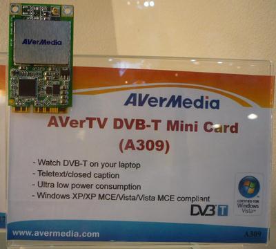 В гости к AVerMedia, часть 2, фото 40
