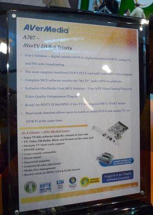 В гости к AVerMedia, часть 2, фото 43