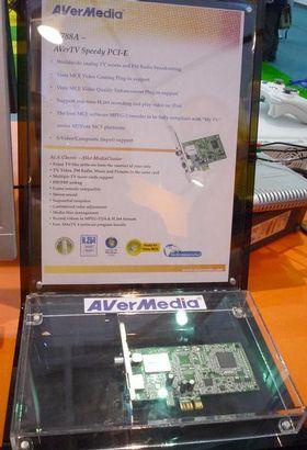 В гости к AVerMedia, часть 2, фото 34