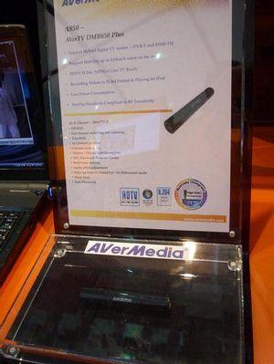 В гости к AVerMedia, часть 2, фото 46