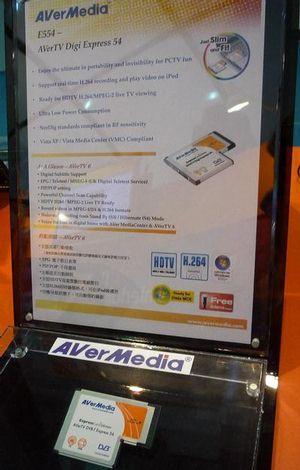 В гости к AVerMedia, часть 2, фото 30