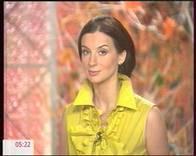 AVerTV Studio 709, фото 35