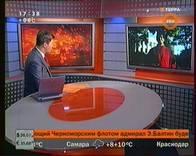 AVerTV Studio 709, фото 36