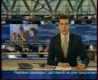 TV- и FM-тюнер AVerTV Studio 809 (M766), фото 34