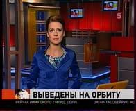 TV- и FM-тюнер AVerTV Studio 809 (M766), фото 38