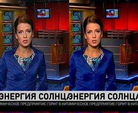 TV- и FM-тюнер AVerTV Studio 809 (M766), фото 26
