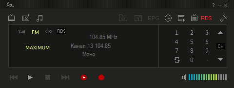 TV- и FM-тюнер AVerTV Studio 809 (M766), фото 43