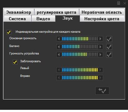 TV- и FM-тюнер AVerTV Studio 809 (M766), фото 28