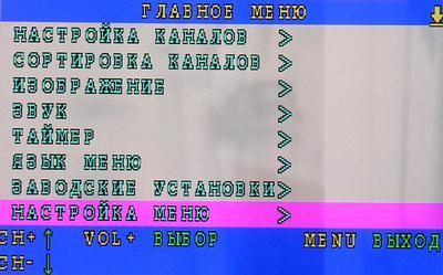 TV-тюнер AVerTV Box 5 Live, фото 25