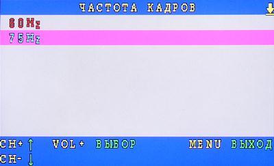 TV-тюнер AVerTV Box 5 Live, фото 20