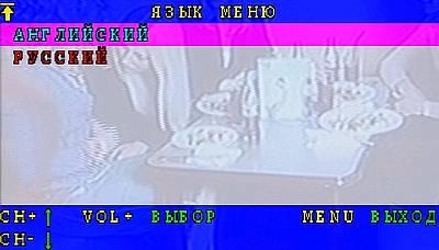 AVerTV Box 7 Live, фото 14